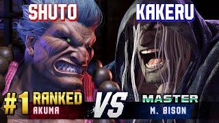 SF6 ▰ SHUTO (#1 Ranked Akuma) vs KAKERU (M.Bison) ▰ High Level Gameplay