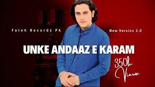 Unke Andaaze Karam - Osaf Fateh Ali Khan (New Version) | Sufi Kalam | Fateh Records "