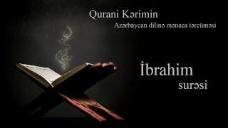 14. İbrahim surəsi