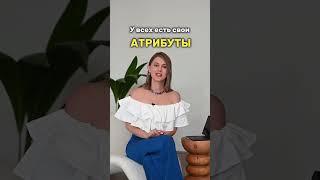 Как ЗАПОМНИТЬСЯ своей ЦЕЛЕВОЙ АУДИТОРИИ?