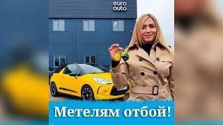 Бесплатная диагностика автомобиля #диагностика #весна #осмотр