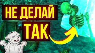 5 БОЛЬШИХ ОШИБОК о которых ты позже ПОЖАЛЕЕШЬ | ТЕСО | Teso