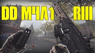 Daniel Defense M4A1 RIII | COD MWII Gear-Up | BETA