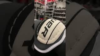 Bauer Supreme S170 yth