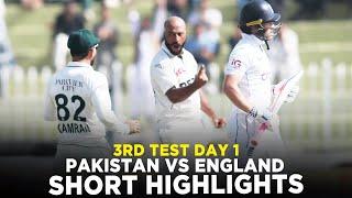 Short Highlights | Pakistan vs England | 3rd Test Day 1, 2024 | PCB | M3G1K