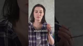 Почему БЫСТРО худеть ОПАСНО? #вредныедиеты #здоровыйобразжизни