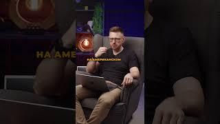 Неочевидные фишки в недвижимости
