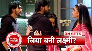Lakshmi's journey: Jiya takes the lead of Lakshmi, Kartik gets angry | SBB