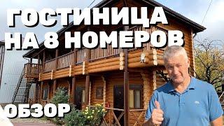 Мини гостиница на 8 номеров. Мини гостиница проект. Гостиница на 8 номеров.