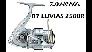 07 LUVIAS 2500R 3 сезона на джиге 40+ грамм.