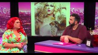 Delta Work: Look at Huh on Hey Qween with Jonny McGovern | Hey Qween