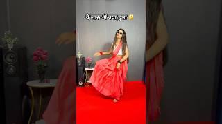 #Video | Chapra Ke Boss| #AnkitVirat Yadav| छपरा के बॉस | Ft,Princess Priti | Rap Song 2025 #shorts