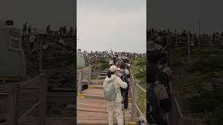 한라산 국립공원 주말산행