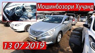 Худжанд!  Opel Astra j Mersedes Benz 211 Bmw 5 e60 Opel Shevrolet  zafira Lasetti Hyundai sanata