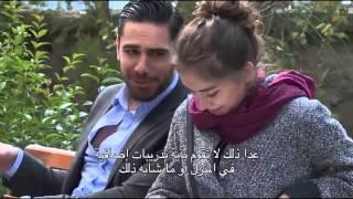 Extra Türki Programı & Neslihan Atagül & Kadir Doğulu Röpotajı