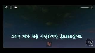 게임하는바나나