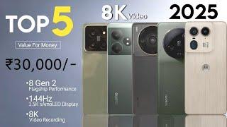 Top 5 Mobile Phones Under 30000 [ January 2025 ] - 8K, 8 Gen 2 Soc, OIS | Best Phone Under 30000