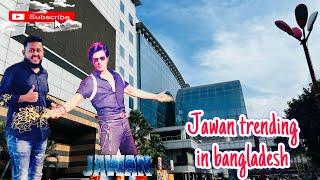 Jamuna Future park Vlog | A Day of Fun and Entertainment |#jamunafuturepark #no1trend#Utsabghumaise