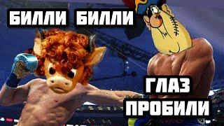 Канело Альварес – Билли Джо Сондерс. Разбор боя. Тактика бойцов. Фатальная ошибка англичанина.