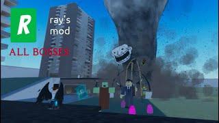 Rays Mod: All Bosses (Roblox) (also ft. Bergsteramen)