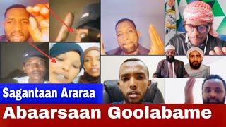 Sagantaan Araraa Hoowkara Jimmaa fi Harargee Abaarsaan Goolabame
