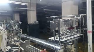 Picanol GammaX 8-R210 Rapier loom available