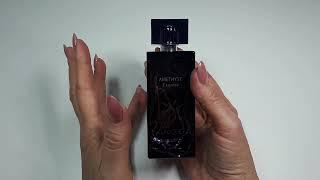 бюджетный люкс#на все времена и по любому поводу#perfume#парфюмерия#духи#ароматы#