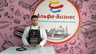 Термостат InnoCook Chef в Альфа-Бизнес