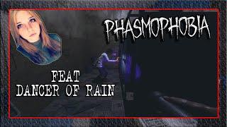 Phasmophobia  Back to School