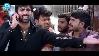 Ravi Teja, Brahmanandam Super Hit Combo Comedy Scenes | Comedy Scenes Telugu | iDream Tirupati