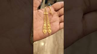 22 k gold ear chain design #shorts #viralshort