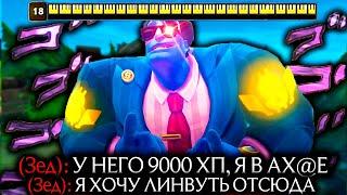 Доктор Мундо - МИРОВОЙ РЕКОРД! 9000 ХП НА 30 МИНУТЕ! | Лига легенд Доктор Мундо | League of Legends