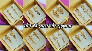 attractive Gold earrings and sui dhaaga design 2023 | Sv Jewellers