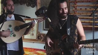 Eliko Bass: BETON Session