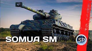 Somua SM - ОДИН ИЗ ЛУЧШИХ