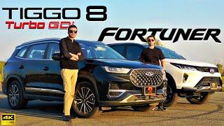 Chery Tiggo 8 Pro - The Ultimate 7-Seater SUV in Pakistan?