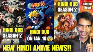 Black Clover Season 2 Hindi Dub On Sony Yay!! Naruto Shippuden Hindi Dub New Episodes | Aot Season 2