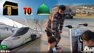 Makkah to Madinah By Train After Umrah - Haramain Ticket  Price And Experience | Saudi Arabia