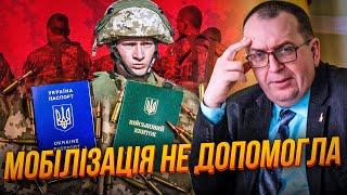 Топчемся на месте: военный эксперт о ситуации на фронте. Единственное, что спасет ситуацию в руках…