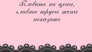 Обзор на канал "Дневник дяди Сережи "