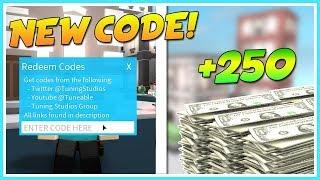 ROBLOX HOW TO GET FREE 250 BANK! CASH GRAB SIMULATOR! [CODE]