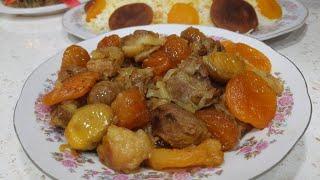 TURŞU QOVURMALI PLOV/Aş qarasının hazırlanması./Azərbaycan mətbəxi/Azerbaijani cuisine