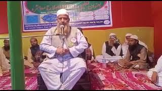 Qari Ali Imam Sahab wahidi principal of Jamia ummul qura lilbanat