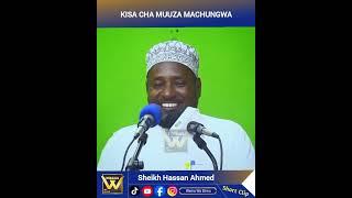 Kisa Cha Muuza Machungwa _ SHEIKH HASSAN AHMED