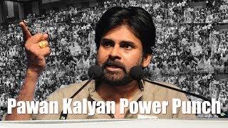 Pawan Kalyan Power Punches At Janasena Party Launch 2