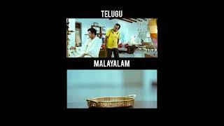 Allu Arjun ️ movie Malayalam and Telugu #alluarjun #viralvideo#video #motivation #movie #cinematic