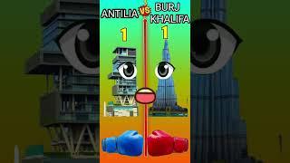 antilia v/s Burj Khalifa comparison #shorts #trending #youtubeshorts