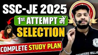 STRATEGY to Crack SSC JE 2025 in 1st Attempt  | Complete 1 Year Study Plan