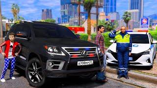 ОТЕЦ И СЫН В GTA 5 - КУПИЛ ПРАВИТЕЛЬСТВЕННЫЙ LEXUS LX570! ЧЕРНЫЙ ОПЕРСКИЙ ЛЕКСУС! ВОТЕР