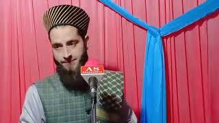 Nikha bayan at sholipora Budgam by Research scholar Moulana Mohammad Tajamul qadri Sahb